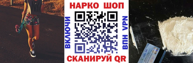 Купить Приозерск Марихуана Меф мяу мяу Гашиш