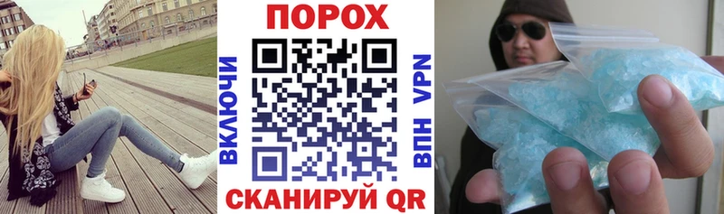 АМФ 97%  Приозерск 