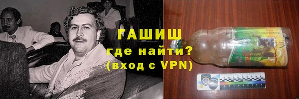 кокс Нязепетровск