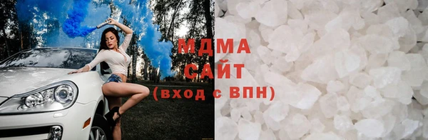 spice Нягань