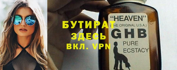 кокс Нязепетровск