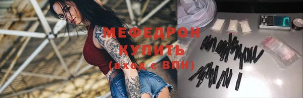 каннабис Няндома