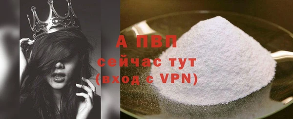 кокс Нязепетровск