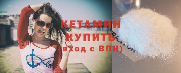 кокс Нязепетровск