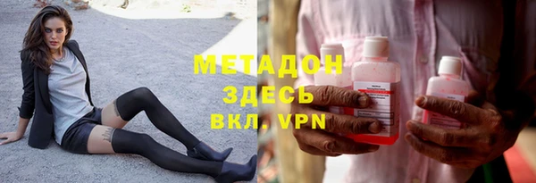 каннабис Няндома