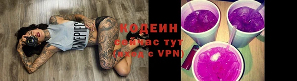 кокс Нязепетровск