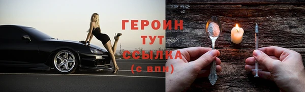 jwh Болотное