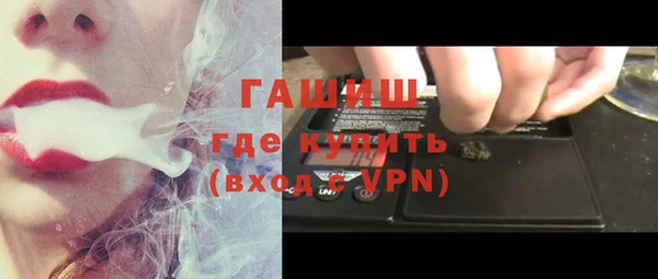 кокс Нязепетровск