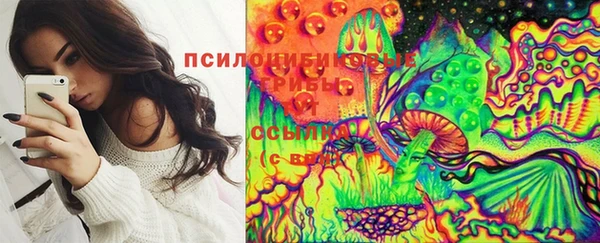 каннабис Няндома
