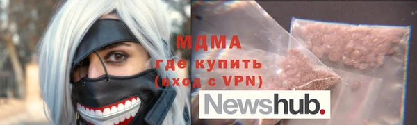 каннабис Няндома