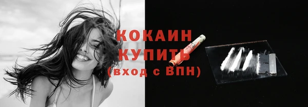 каннабис Няндома