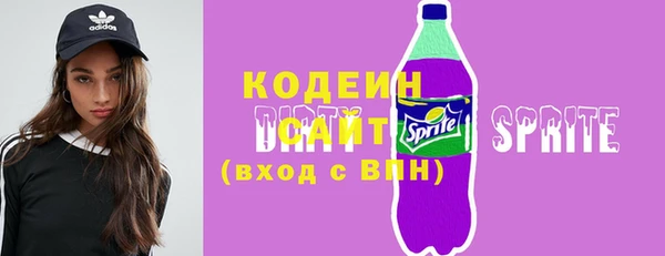 каннабис Няндома
