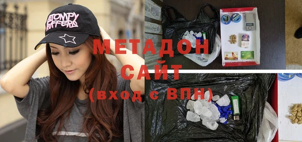 каннабис Няндома