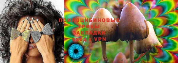 каннабис Няндома