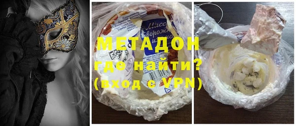 каннабис Няндома