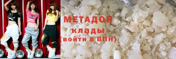 каннабис Няндома