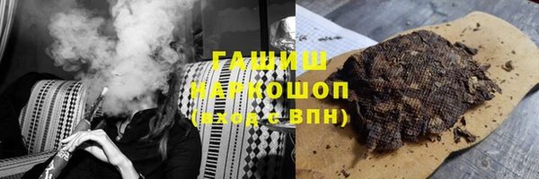 кокс Нязепетровск