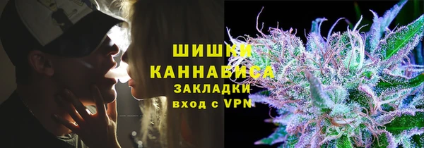 каннабис Няндома