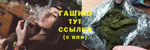 кокс Нязепетровск