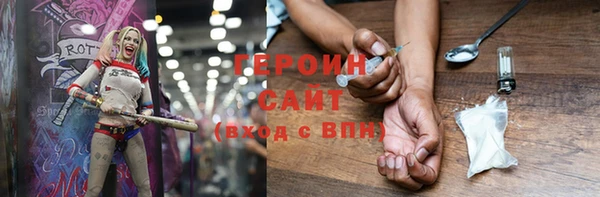 каннабис Няндома
