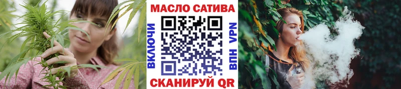 ТГК концентрат  ОМГ ОМГ ссылки  Приозерск 